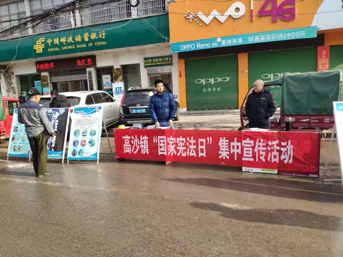 高沙招聘_招室友,下沙高沙两室一厅一厨一卫带飘窗可做饭,月付(4)