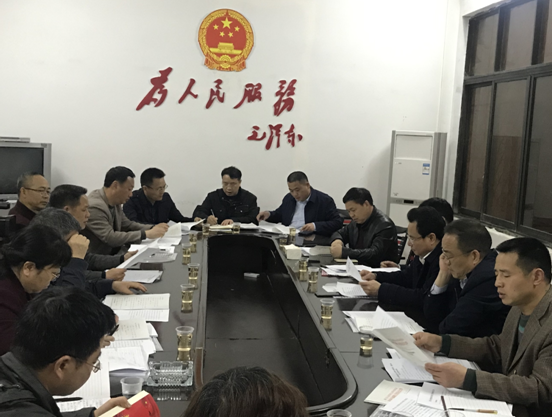 县人大常委会主任,驻县市人大代表第二活动小组组长李恒荣等省,市人大