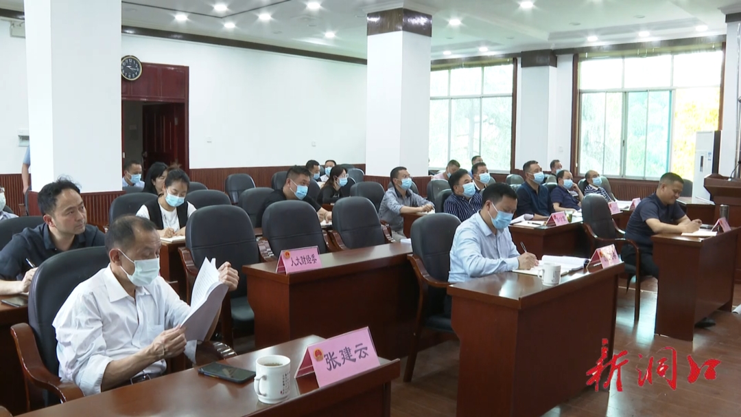 洞口县第十八届人大常委会举办第二期人大业务论坛_邵阳头条网