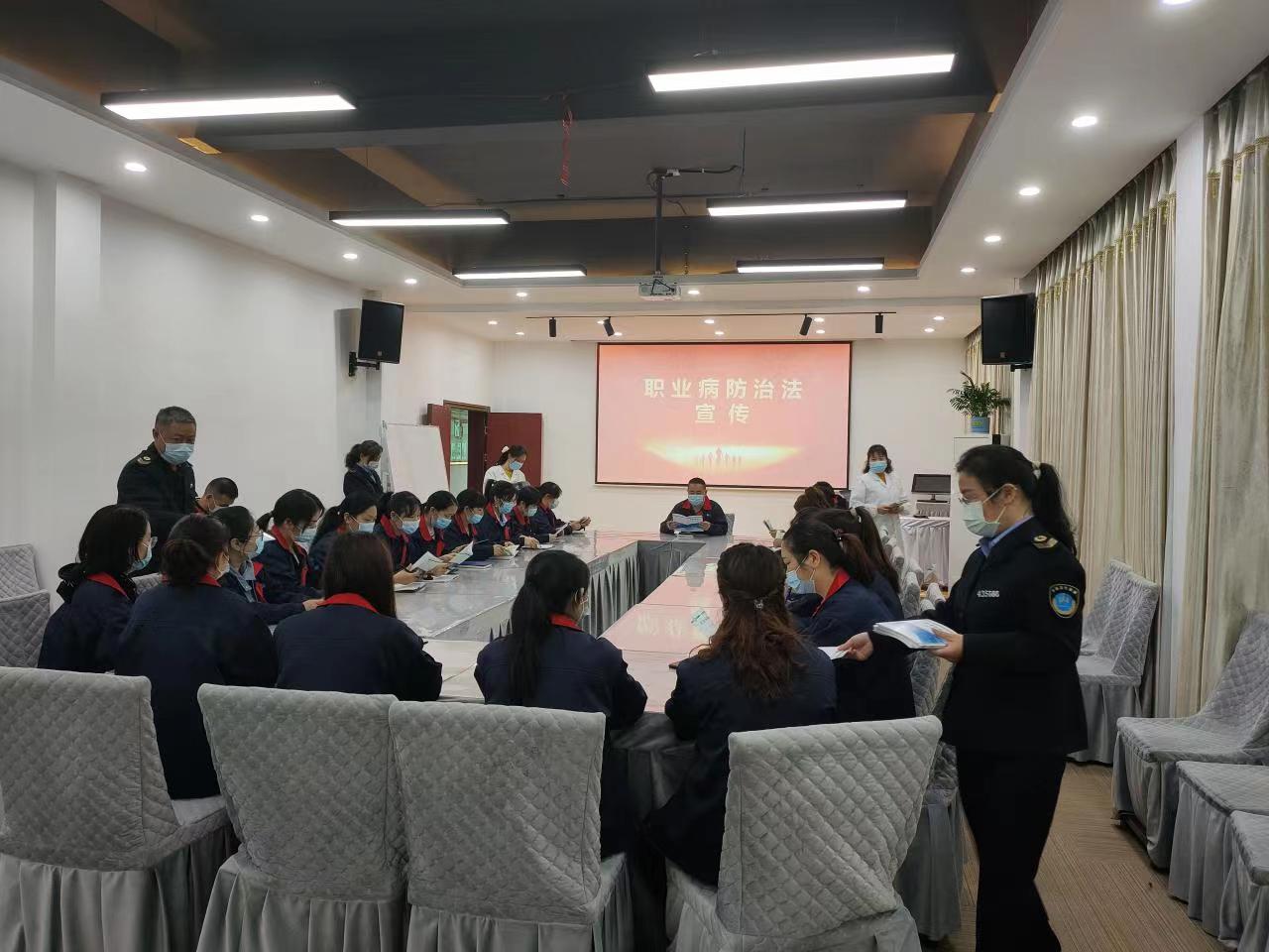 洞口县开展《职业病防治法》宣传周活动_邵阳头条网