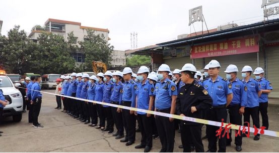 洞口县全面启动洞口县城平溪江沿线清违行动_邵阳头条网