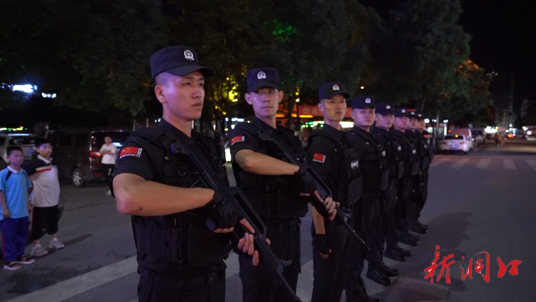 洞口：开展夏季夜巡行动 增强人民群众安全感_邵阳头条网