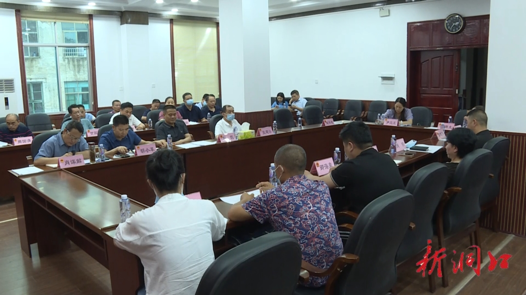 洞口县人大常委会召开《优化营商环境条例》执法检查人大代表、市场主体座谈会_邵阳头条网
