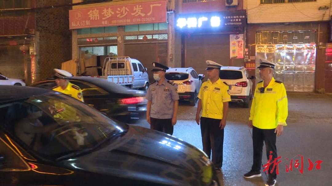 蒙华宁督导检查值班勤务情况并慰问执勤人员_邵阳头条网
