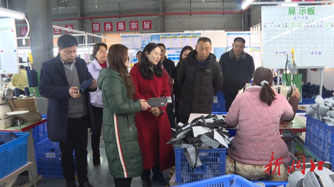 毛超林走访调研洞口县部分重点企业_邵阳头条网