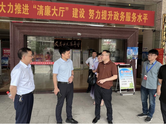省政务管理服务局政务公开和服务处负责同志来洞口县调研_邵阳头条网