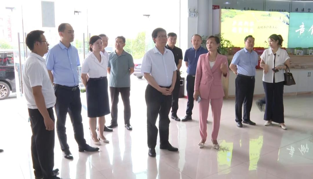 省供销合作总社来洞口县调研供销合作社工作_邵阳头条网