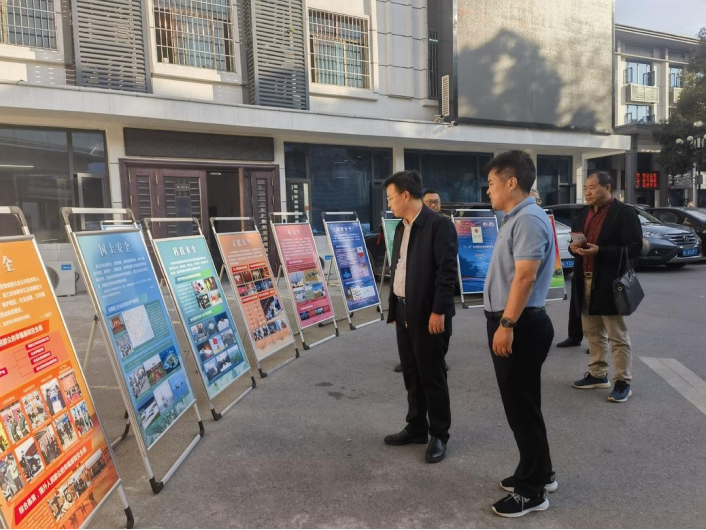 洞口县开展《反间谍法》宣传活动_邵阳头条网