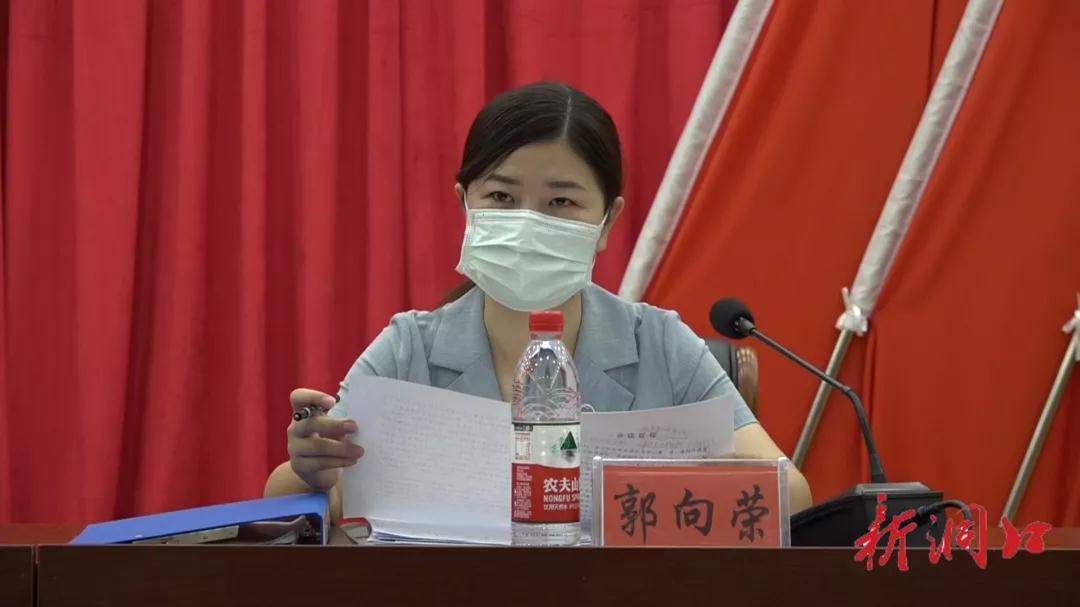 68686868郭向荣要求,目前学生防溺水工作已进入重要攻坚期