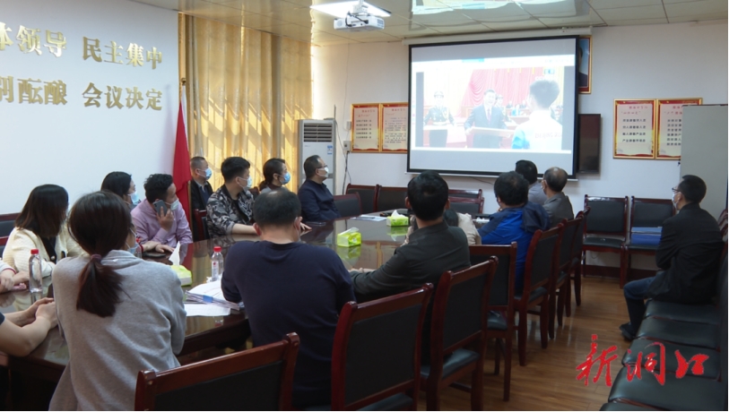 北京冬奥会冬残奥会总结表彰大会在洞口县引起强烈反响_邵商网