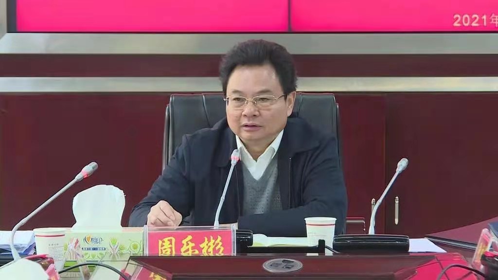 我县召开生态环境保护工作督战会