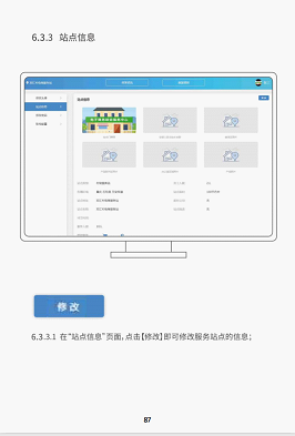 bdb8a7e006d54d169fe74f6671939cb5.png