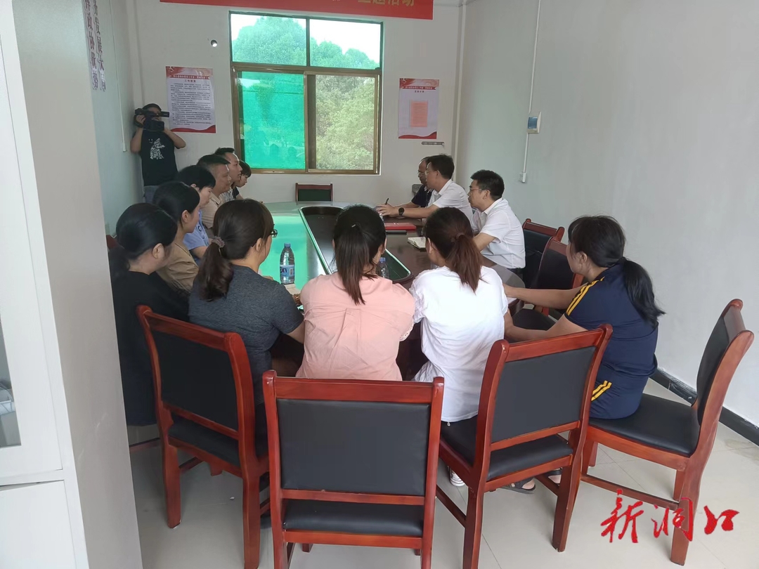 吴韬在雪峰街道督导时强调：要“严细实”做好安全生产 、乡村振兴和“六零”创建等工作_邵阳头条网