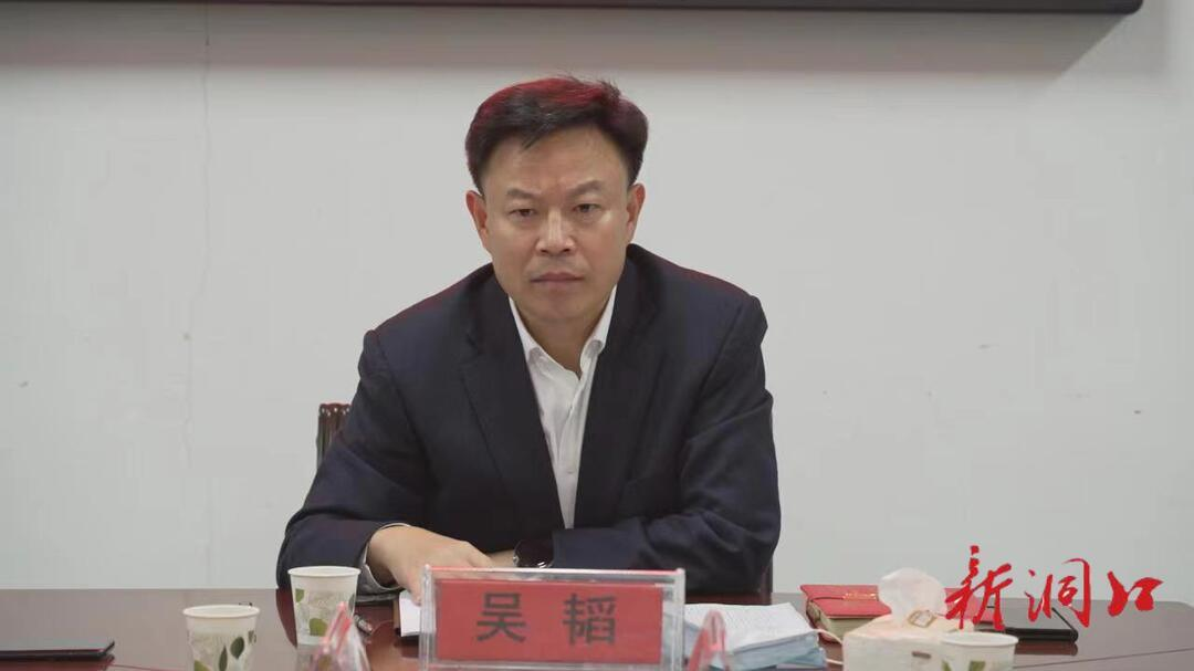 吴韬调研月溪镇当前重点工作时强调：深入学习宣传贯彻党的二十大精神 高效统筹好疫情防控和经济社会发展工作_邵阳头条网