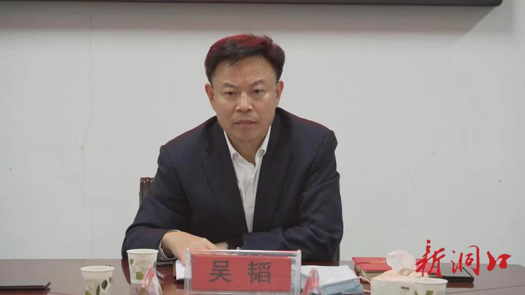 吴韬调研月溪镇当前重点工作时强调：深入学习宣传贯彻党的二十大精神 高效统筹好疫情防控和经济社会发展工作_邵商网