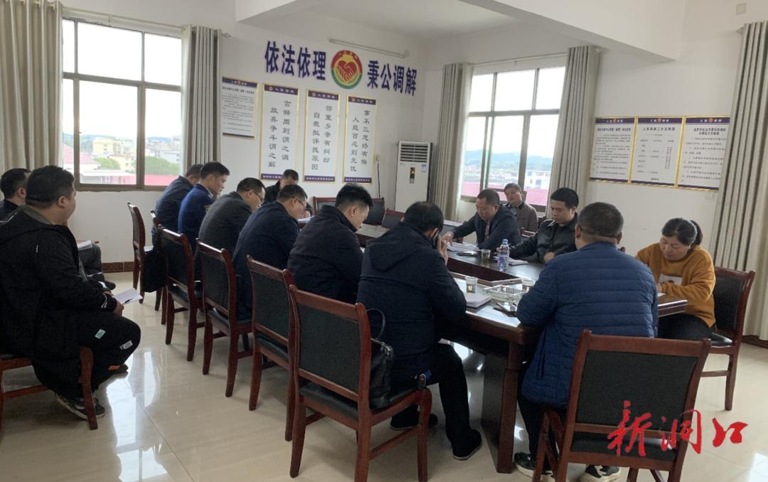 伍卫彬到文昌街道金武村调度创文创卫工作_邵阳头条网