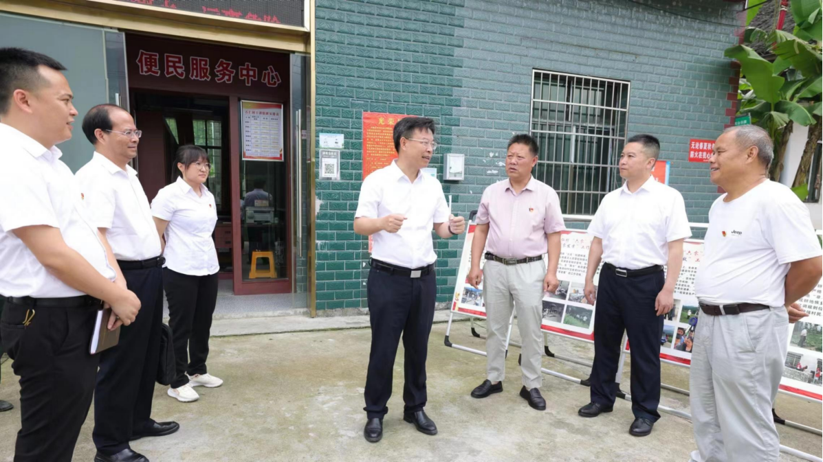 吴韬到岩山镇调研当前重点工作_邵阳头条网