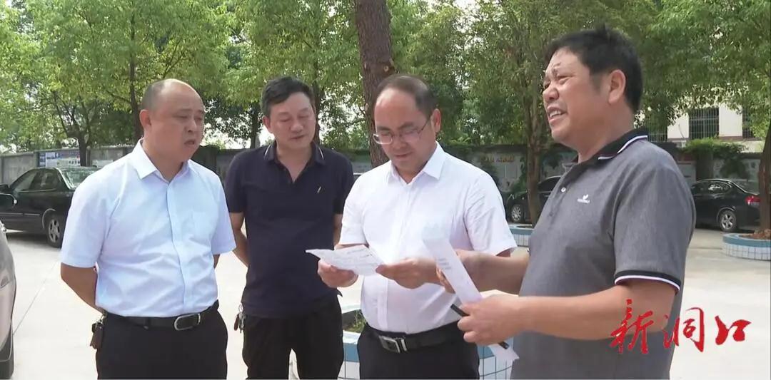 戴求兵到石江镇江潭村督导防溺水工作_邵阳头条网