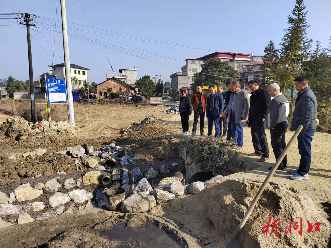 张纲学到花园镇督导高标准农田建设安全生产和森林防火工作_邵阳头条网