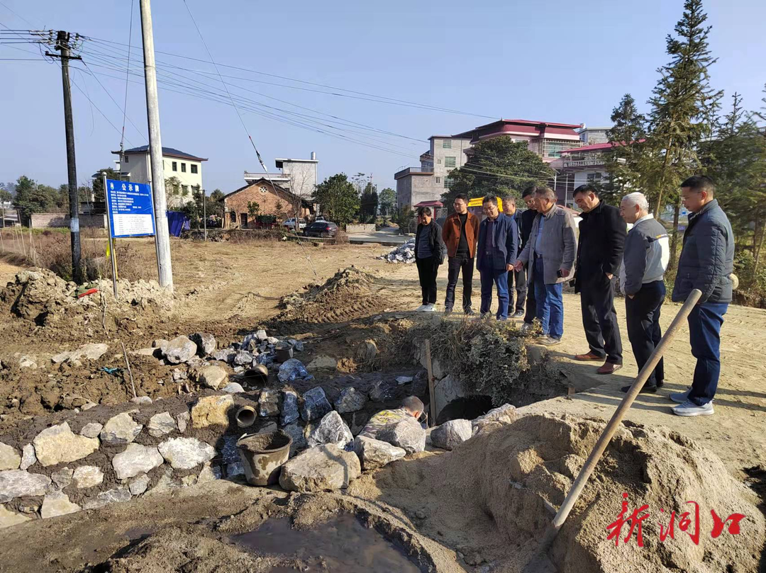 张纲学到花园镇督导高标准农田建设安全生产和森林防火工作_邵商网