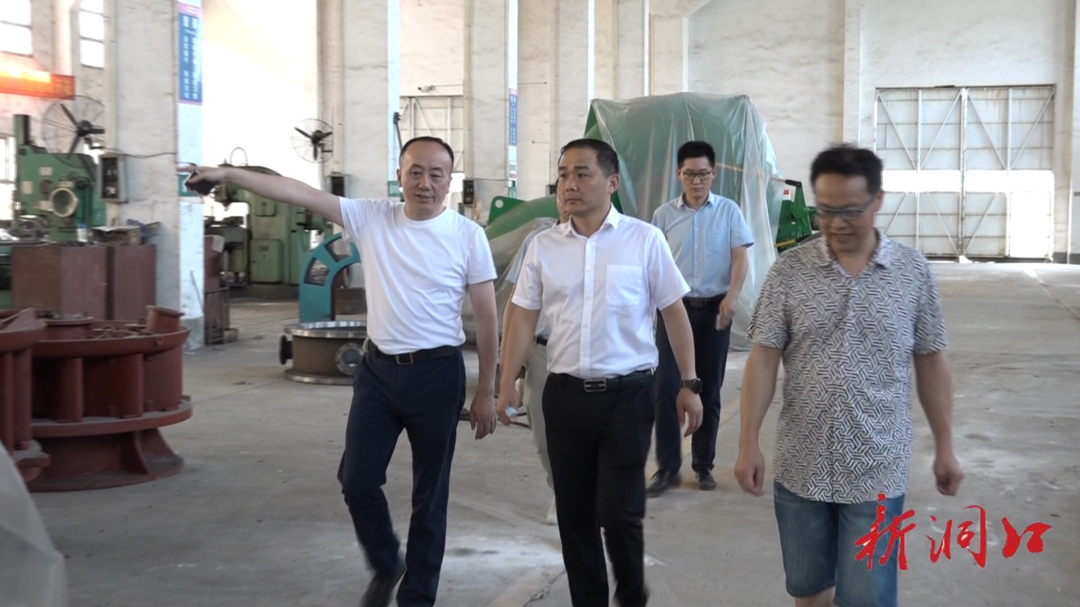 纾困解难促发展 贺永亮深入重点企业走访调研_邵阳头条网