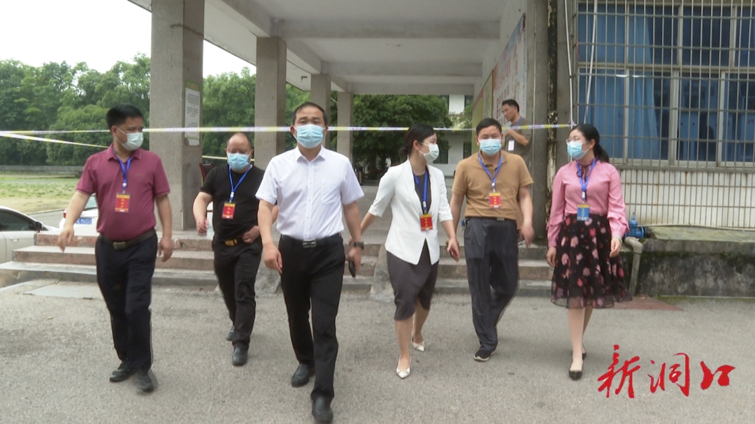 高考首日 贺永亮率队到部分考点巡考_邵阳头条网