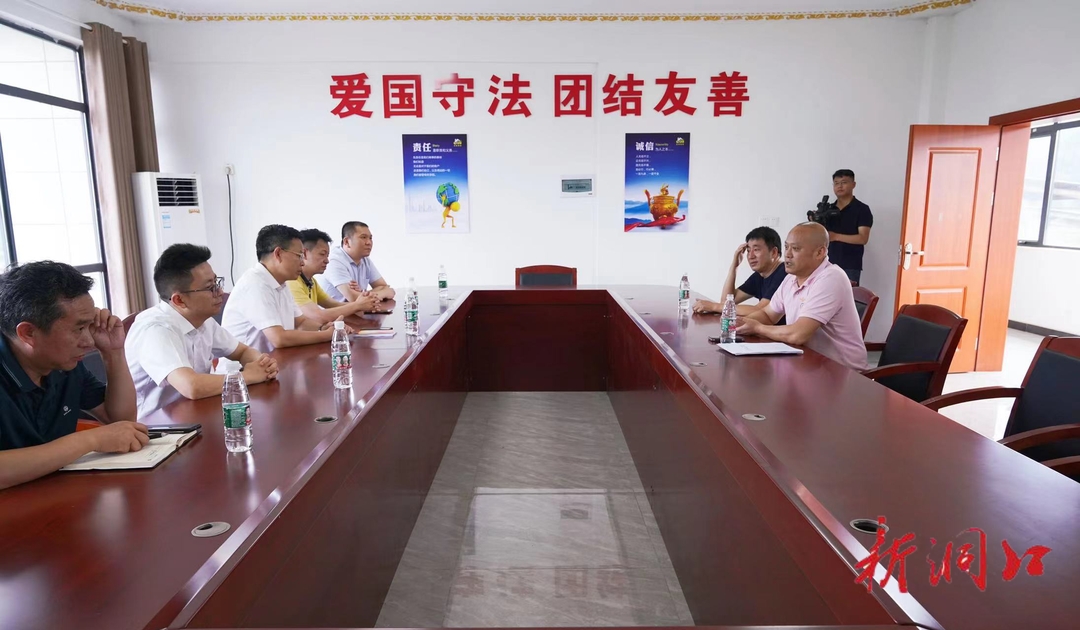 吴韬走访联点企业时强调:全面落实全省“万名干部联万企”行动 切实助力企业纾困增效_邵阳头条网