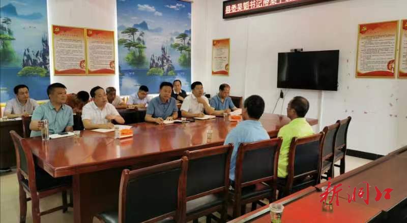 洞口县委书记吴韬带案下访 解决群众的“急难愁盼”问题_邵阳头条网