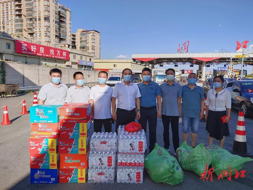 【疫情防控】贺永亮到洞口收费站、洞口汽车总站督导检查疫情防控工作并慰问一线值守工作人员_邵阳头条网