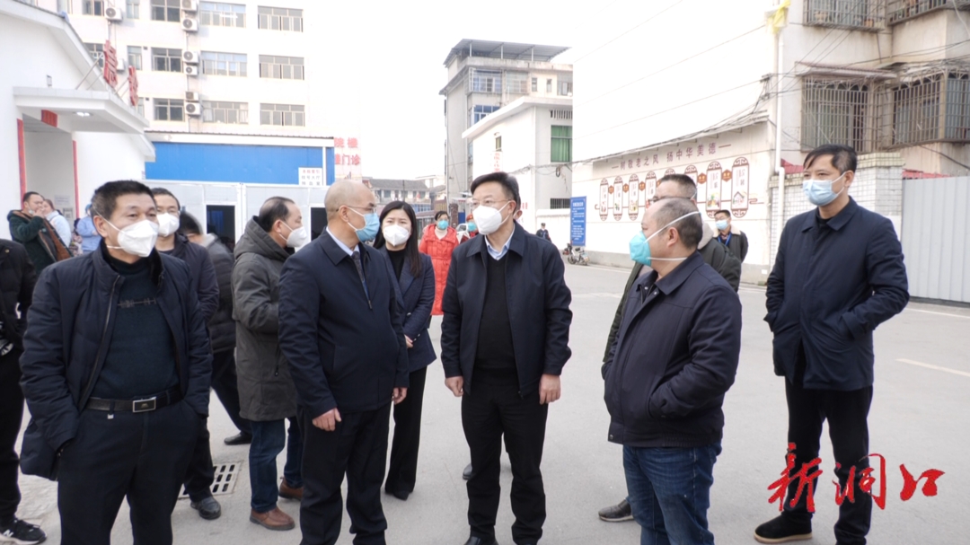 吴韬调研洞口县医疗救治工作：全力守护人民群众身体健康和生命安全_邵阳头条网
