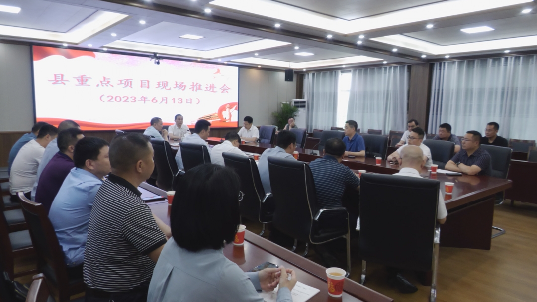 贺永亮督导检查洞口县重点项目建设工作_邵阳头条网
