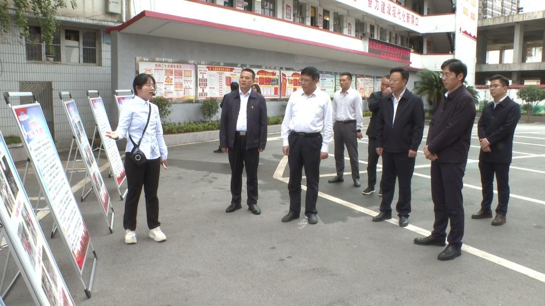 省委政研室来洞口县调研洞口县域经济社会发展情况_邵阳头条网