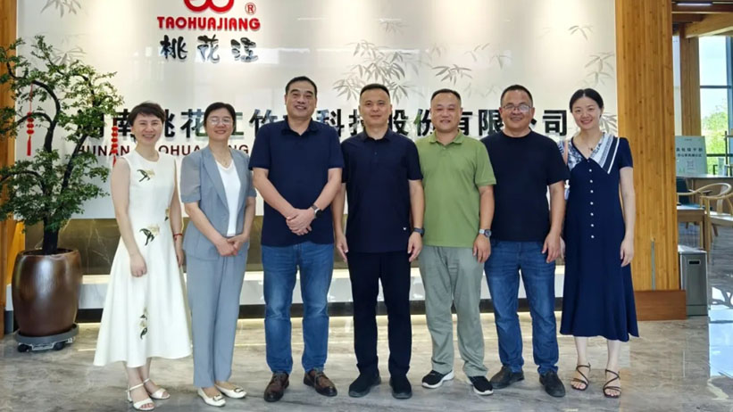 洞口经开区&桃江高新区：园区合作共建，从“产业”到“服务”全链牵手