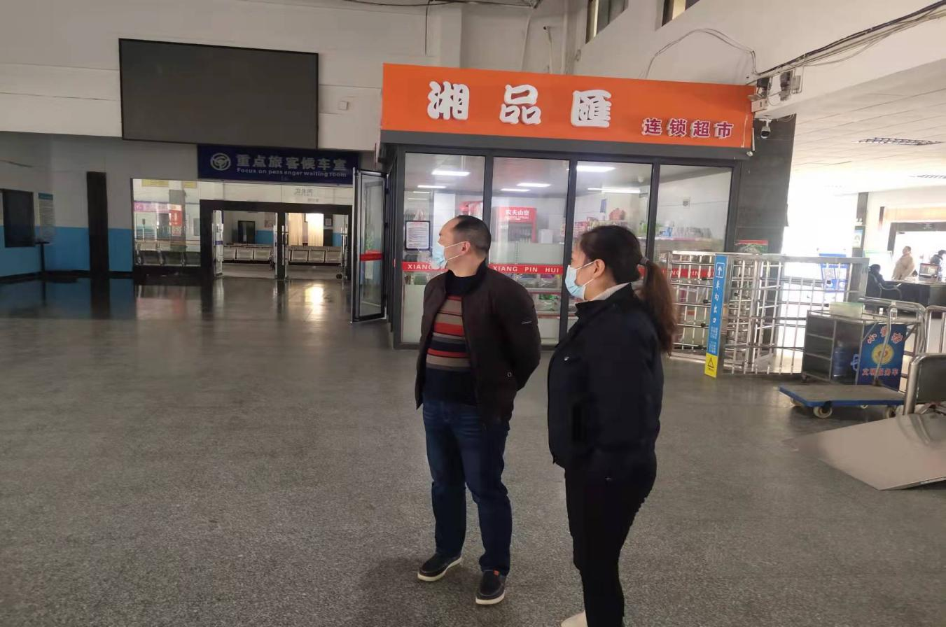 洞口县道路运输服务中心积极防范应对低温雨雪冰冻灾害工作纪实