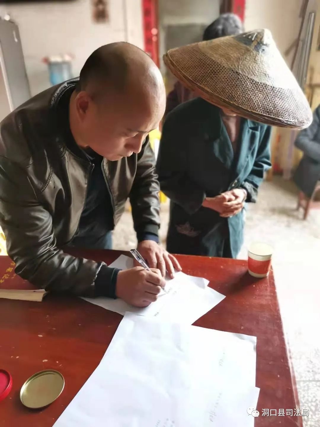 图片 图片