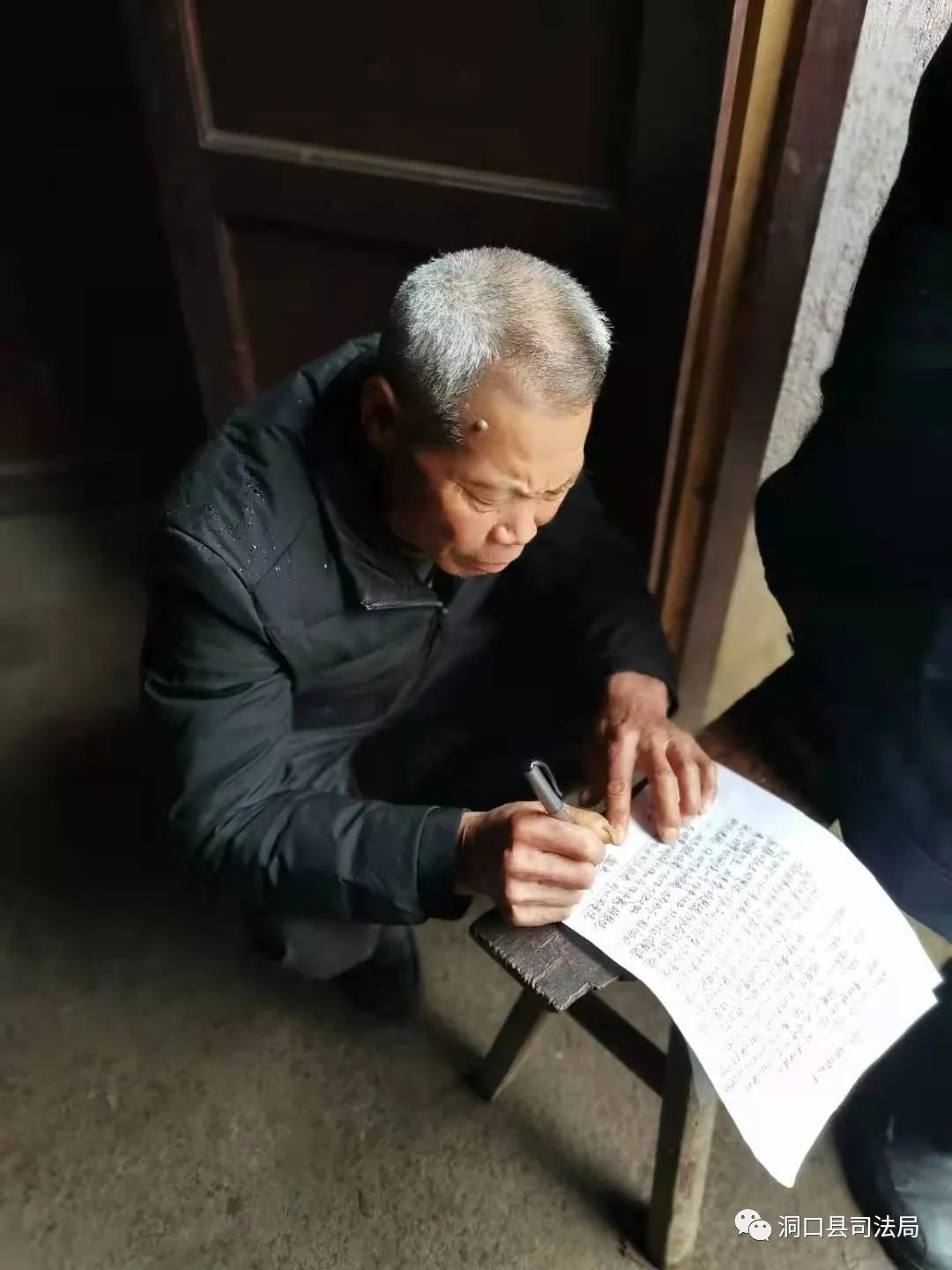 图片 图片