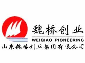 电解铝兼并重组来了！魏桥信发压力山大-图3