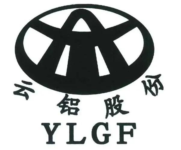 电解铝兼并重组来了！魏桥信发压力山大-图4