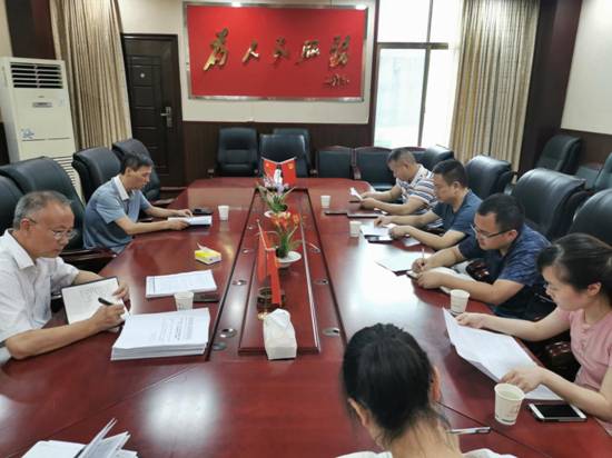 县政法纪检组到洞口法院督查“廉洁单位”创建工作(图1)