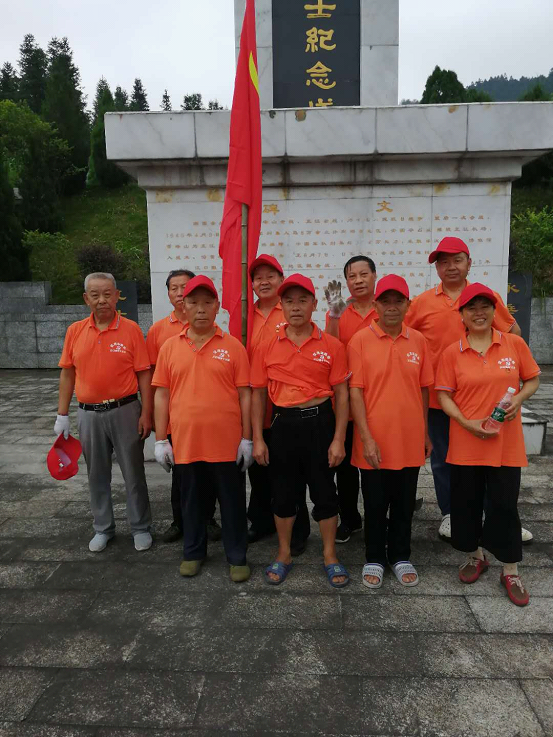 一颗红心永向党——洞口县离退休干部党员多种形式庆祝建党99周年(图1)