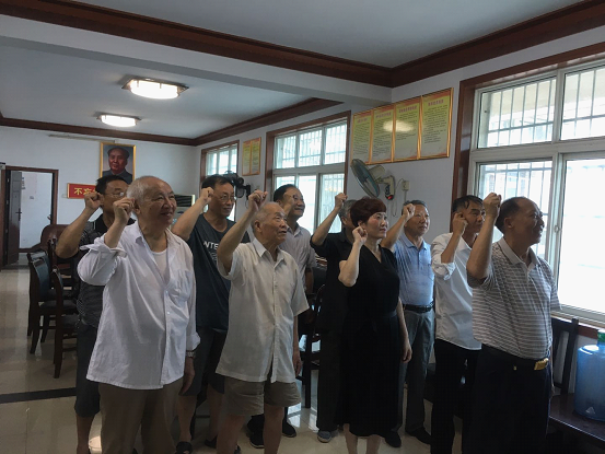 一颗红心永向党——洞口县离退休干部党员多种形式庆祝建党99周年(图6)