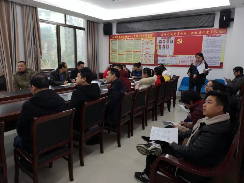 洞口县政务服务中心举办消防安全知识培训会(图1)