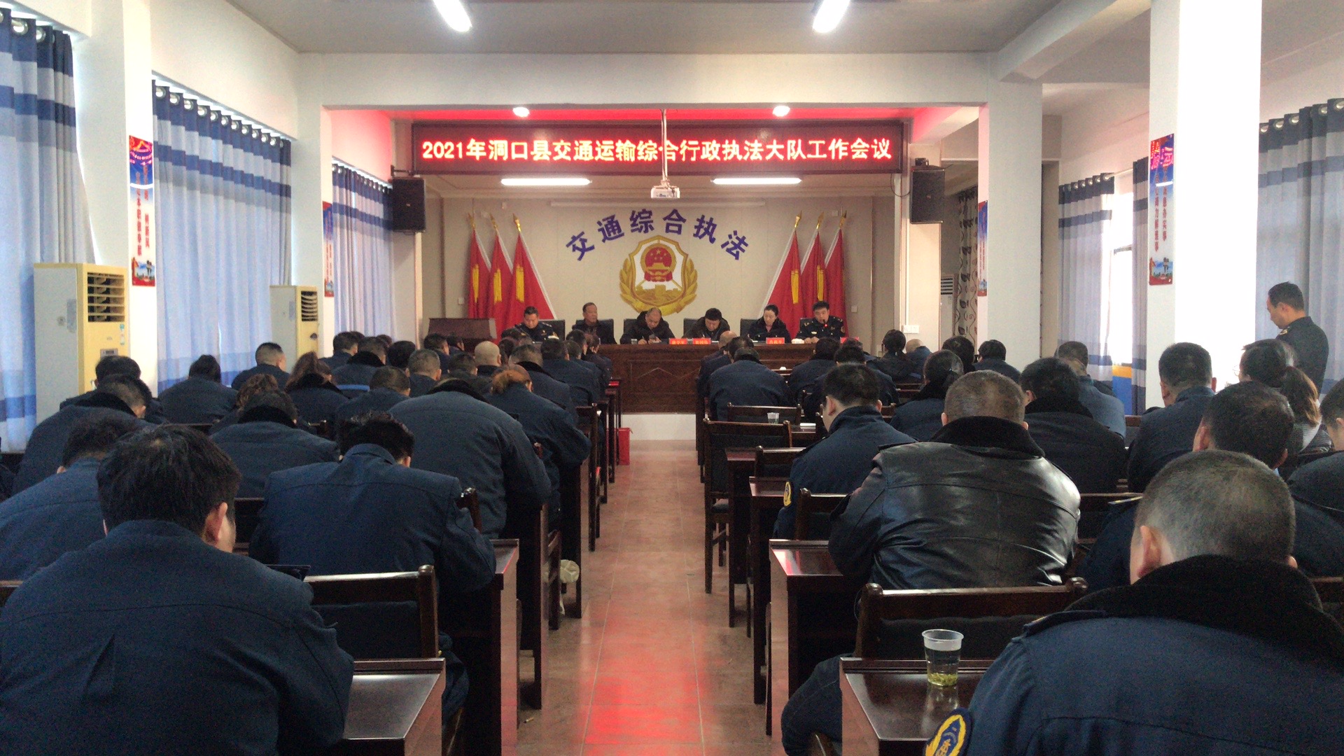 县交通局部署2021年洞口县交通运输综合行政执法工作(图1)