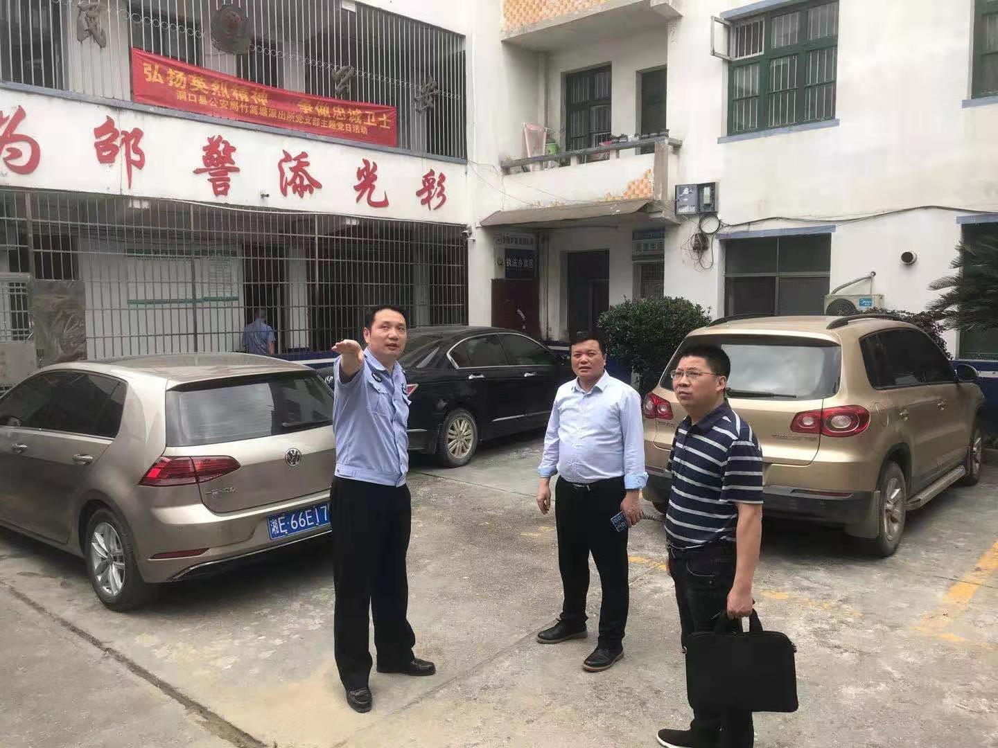 欧阳佑春到竹市镇调研指导基层政法单位教育整顿工作(图1)