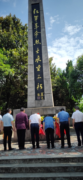 湖南科技大学党委书记到洞口县参加党史学习教育联合研学活动(图1)