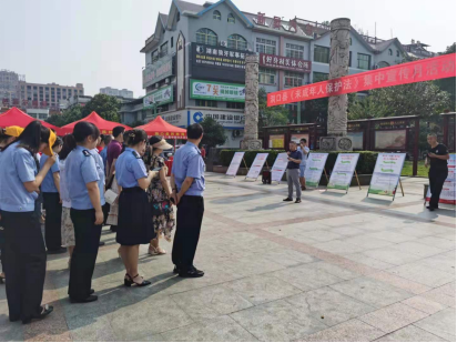 洞口县司法局参加《未成年人保护法》集中宣传月活动(图1)