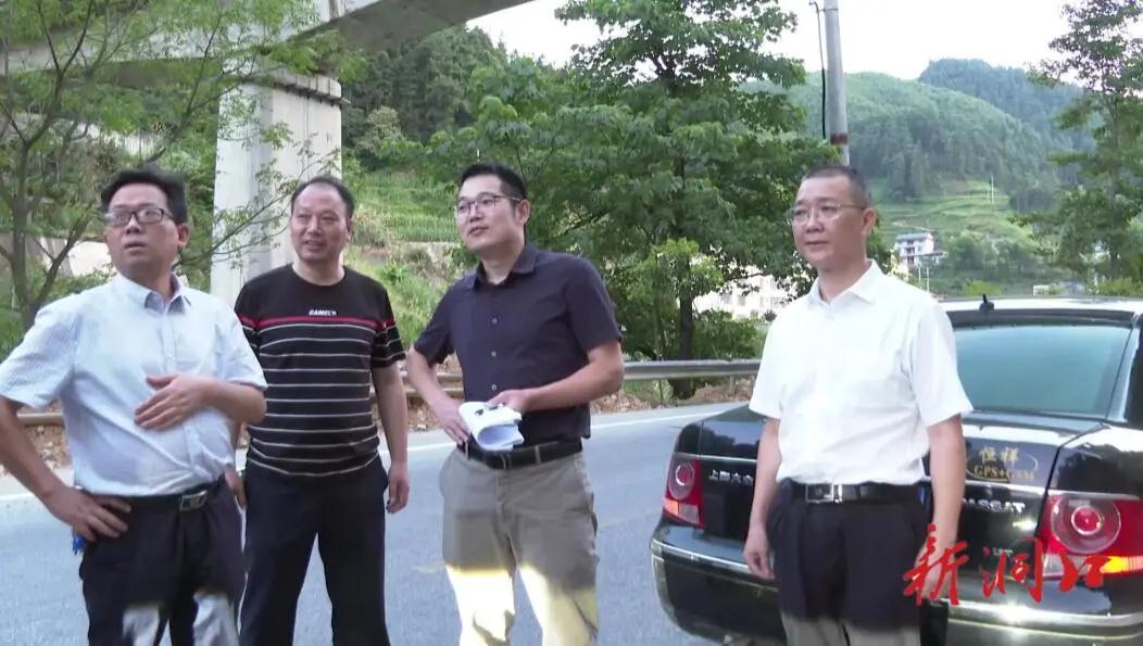 省公路事务中心、市公路建设养护中心来洞口县视察水灾受灾情况(图1)