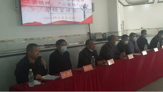 洞口县 “工会进万家·新就业形态劳动者温暖行动”服务月活动启动(图5)