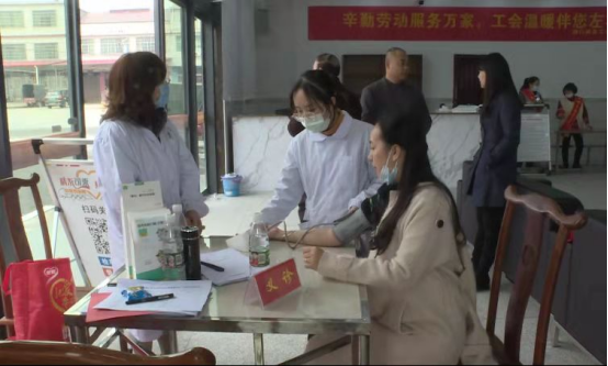 洞口县 “工会进万家·新就业形态劳动者温暖行动”服务月活动启动(图6)