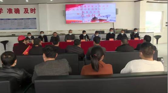 洞口县 “工会进万家·新就业形态劳动者温暖行动”服务月活动启动(图1)